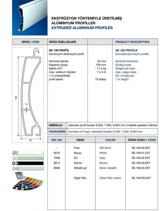 SE 100 ALÜMİNYUM PROFİL