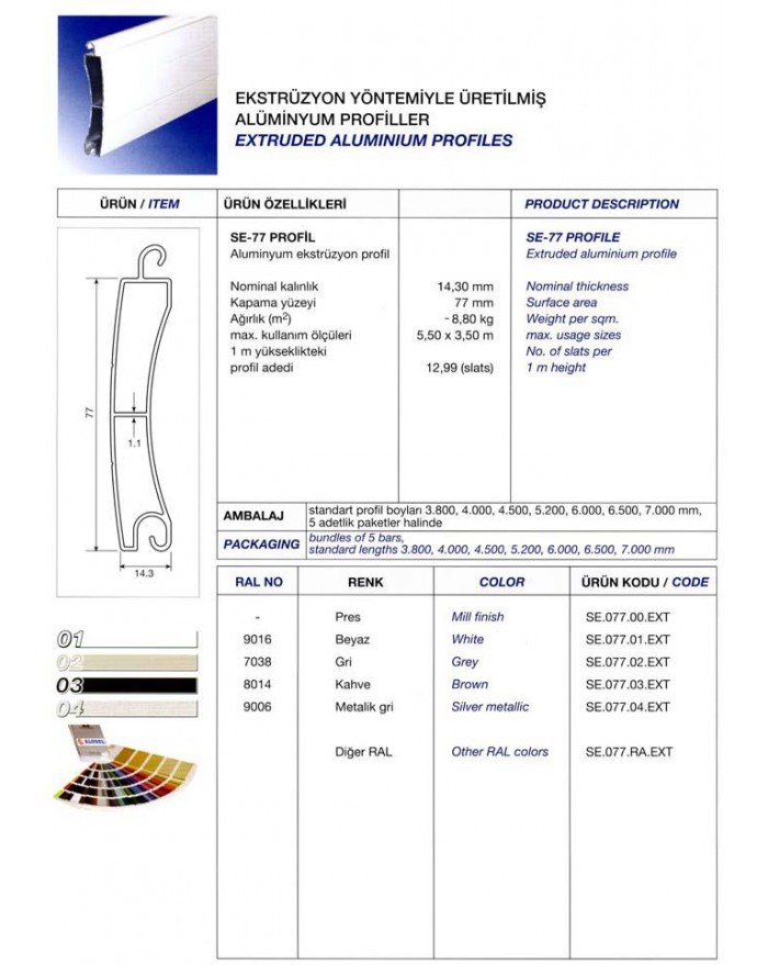 SE 77 ALÜMİNYUM PROFİL