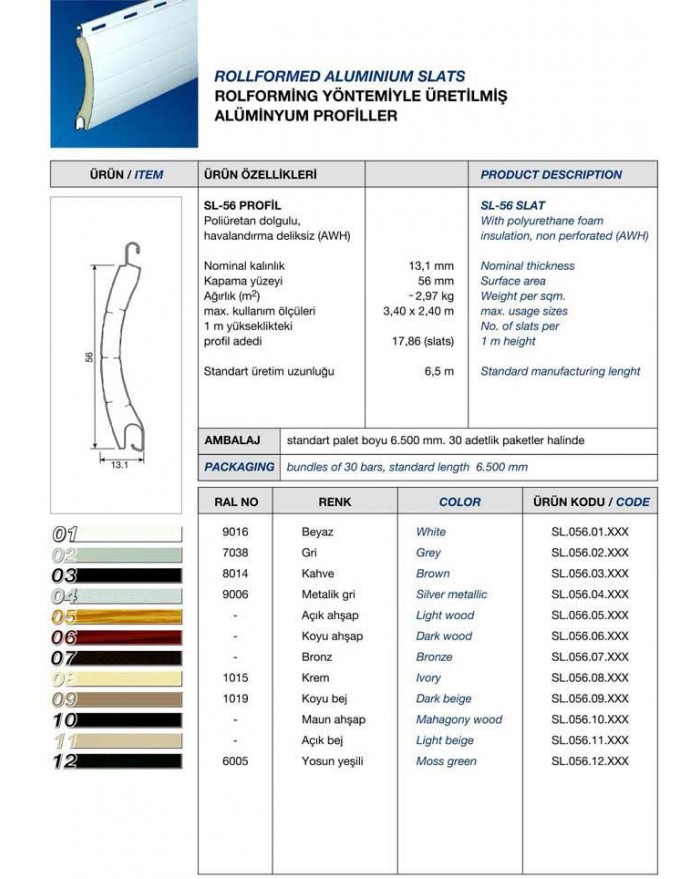 SL 56 POLİÜRETAN DOLGULU ALÜMİNYUM PROFİL