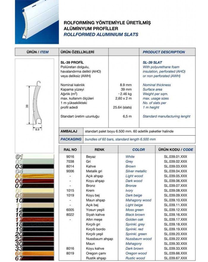 SL 39 POLİÜRETAN DOLGULU ALÜMİNYUM PROFİL 